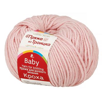 Пряжа Кроха 1225 - Пыльная роза(в уп.10шт)
