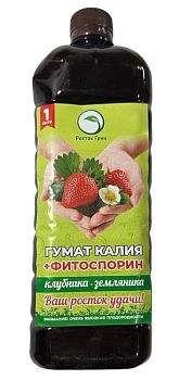 Биопрепарат (гумат калия+фитоспорин) для клубники-земляники 1 литр 309