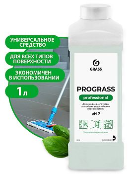 Средство моющее низкопенное универсальное  PROGRESS 1 литр Средство моющее низкопенное универсальное  PROGRESS 1 литр