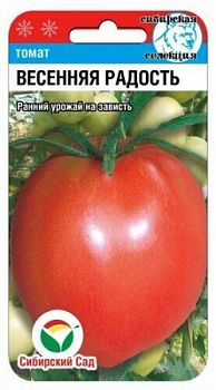 Томат Весенняя радость ц/п СибС Томат Весенняя радость ц/п СибС