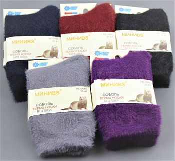 Носки Ж. ангора Мини 2880 пух , норка 10/360