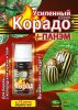 30159