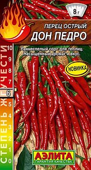 Перец острый Дон Педро ц/п Аэлита*27