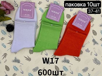 Носки Ж. Х.Б. Мини W-17 10/600