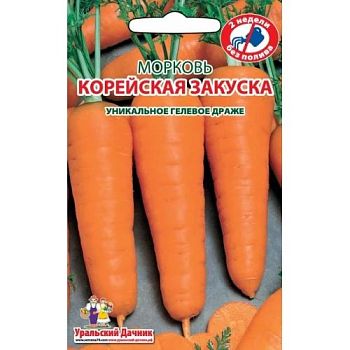 Морковь Драже Корейская закуска ц/п Марс