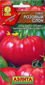 Томат Розовый слон ц/п Аэлита*29