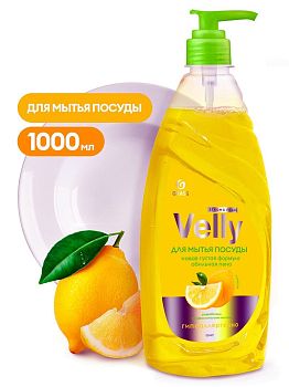 Средство для посуды Velly Grass Лимон 1л 125427 Средство для посуды Velly Grass Лимон 1л 125427