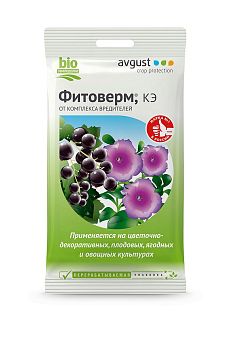 Фитоверм 4мл (клещи,тля,трипсы) Август 1/200