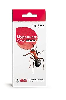Муравьед Супер приманка 4*1,5г Август 1/50
