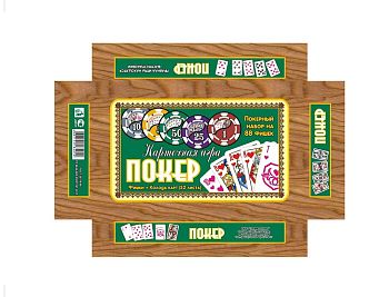 Игра карточная "Покер"