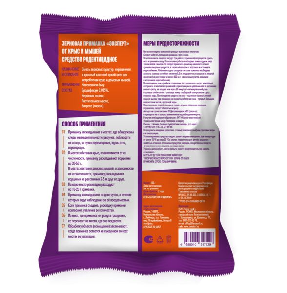 f1ed8308_4a98_11f0_ab88_ecebb88ad26f_a8c41785_5668_11f0_ab88_ecebb88ad26f