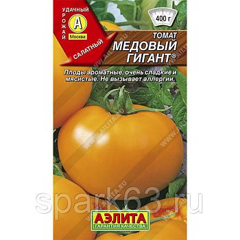 Томат Медовый гигант ц/п 0,1г Аэлита*28 по 10шт