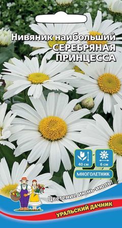 5351