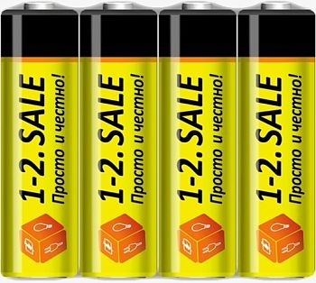 Батарейки 1-2. sale R6/316/ 4S блок 60