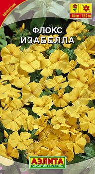 Цветы Флокс Изабелла ц/п Аэлита*29 по 10шт