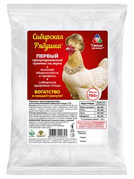 Премикс "Рябушка Сибирская" гранул. 3% 700кг
