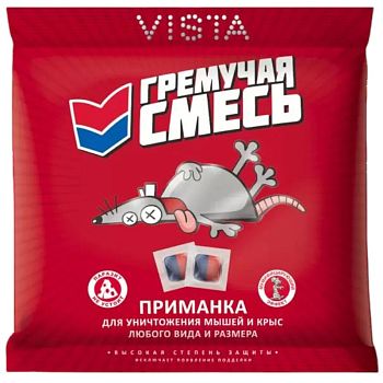 Гремучая смесь 100гр Микс 1/100 ВИСТА