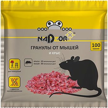 Гранулы Nadzor от мышей и крыс 100гр /50шт