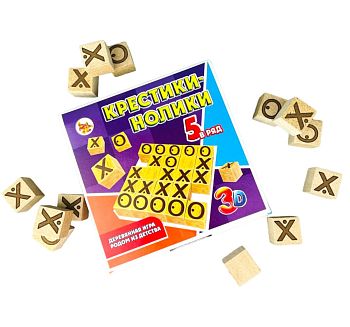 Игра "КРЕСТИКИ-НОЛИКИ" 3Д