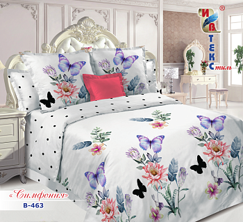 КПБ поплин Ивтекс 1,5сп B-463 Симфония 135г/м2