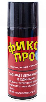 Жидкая резина Фикс Про 3в1 черный