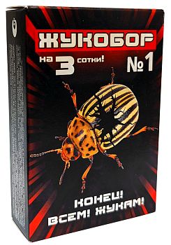 Жукобор №1 Ваш Хоз. (корадо лайт 12мл+ци-альфа 3мл+инсектор1,8мл) (колор.) 30шт