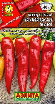 Перец острый Чилийская жара ц/п 20шт Аэлита*27 Перец острый Чилийская жара ц/п 20шт Аэлита*27