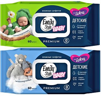 Салфетки влажные Emily Style (уп 60шт) Детские примиум с клапаном 1/20 8168 Салфетки влажные Emily Style (уп 60шт) Детские примиум с клапаном 1/20 8168