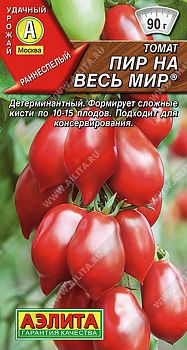 Томат Пир на весь мир ц/п Аэлита*29