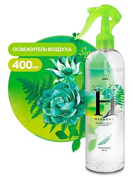 Средство жидкое ароматизирующее "Harmony" 400 мл 1/12 Средство жидкое ароматизирующее "Harmony" 400 мл 1/12