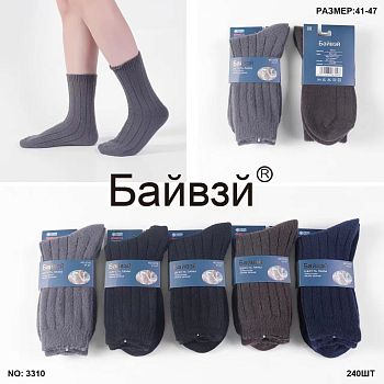 Носки М. вязан. шерсть Байвей 3310 10/240 лама