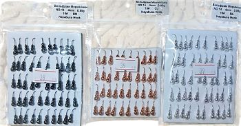 Мормышка ВОЛ. №11 3мм 0,45г 10шт 10/50 Мормышка ВОЛ. №11 3мм 0,45г 10шт 10/50