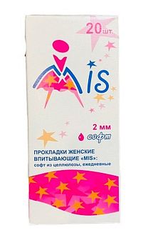 Прокладки ежедневные MiS из целлюлозы (коробка 20шт) /48 Прокладки ежедневные MiS из целлюлозы (коробка 20шт) /48