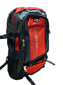 Рюкзак Спорт Х.Б. "Ярус" большой