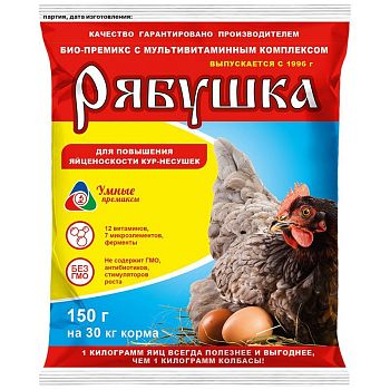 Премикс "Рябушка" для птиц 150гр 