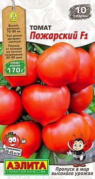 Томат Пожарский F1 ц/п Аэлита*27 Томат Пожарский F1 ц/п Аэлита*27