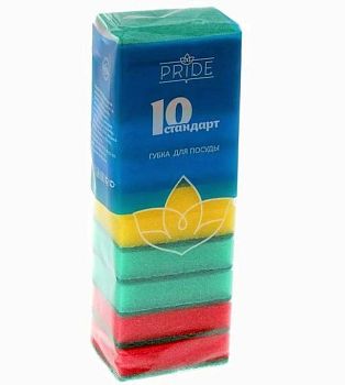 Губка для посуды 10 СУПЕР  (30шт)