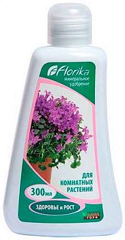 Удобрение Флорика Для комнатных растений 0,3л 20/20