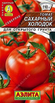 Томат Сахарный холодок ц/п Аэлита *29 Томат Сахарный холодок ц/п Аэлита *29