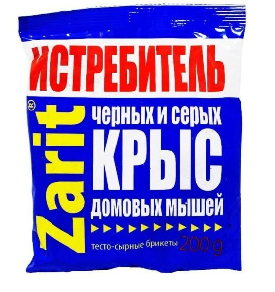 24bff6356e38d1b38055255e670167b1_1