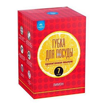 Губка мыльная (металл.) Лимон 7шт АкваМаг ГМ-102