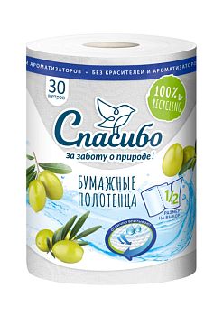 Полотенца бум. 2-сл. "Plushe Super Light"(уп.1рул*30м) Белые /18шт Полотенца бум. 2-сл. "Plushe Super Light"(уп.1рул*30м) Белые /18шт