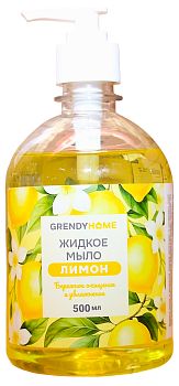 Мыло жидкое Grendyhome Лимон 500мл (2168) 1/9 Мыло жидкое Grendyhome Лимон 500мл (2168) 1/9