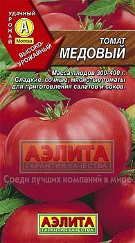 Томат Медовый ц/п Аэлита*29 Ср