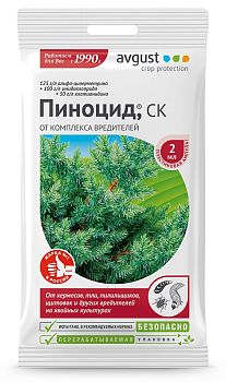 Пиноцид 2мл 1/200 АВГУСТ против комплекса вредителей на хвойных культурах