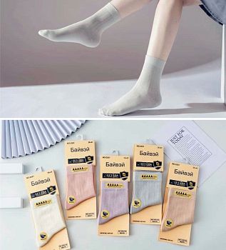 Носки женские Х.Б. Байвей 6201 однотонные 10/600