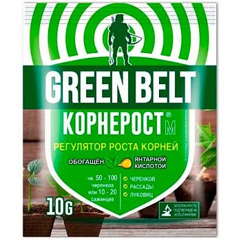 Корнерост ВДГ пакет 10гр (5г/кг) /75шт ГБ