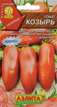 Томат Козырь ц/п Аэлита*29 Ср Томат Козырь ц/п Аэлита*29 Ср
