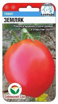 Томат Земляк ц/п 20шт СибС