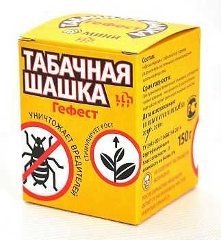 Шашка табачная дымовая ГЕФЕСТ ДЛЯ ТЕПЛИЦ 30шт.